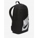 Рюкзак Nike Elmntl Bkpk - Hbr DD0559-010