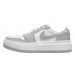 Кроссовки женские Nike 1 Elevate Low Wmns (DH7004-100)