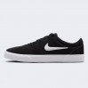 Кроссовки мужские Nike Charge Suede (IB2750-001)