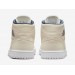 Кроссовки женские Jordan Mid “Sanddrift” Releases (DM9126-104)