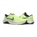 Кроссовки Nike Legend Essential 3 Nn DM1120-700