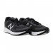 Кроссовки New Balance 611