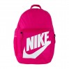 Рюкзак Nike Y NK ELMNTL BKPK