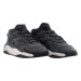 Кроссовки мужские Adidas Originals Streetball Ii (GX9688)