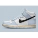 Кроссовки женские Nike Dunk High Aluminum (Gs) (DB2179-110)