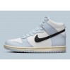 Кроссовки женские Nike Dunk High Aluminum (Gs) (DB2179-110)