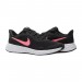 Кроссовки Nike REVOLUTION 5 (GS)