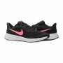 Кроссовки Nike REVOLUTION 5 (GS)