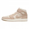 Кроссовки Wmns Jordan 1 Mid Se FJ3448-200