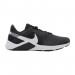 Кросівки Nike Legend Essential 2
