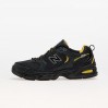 Кроссовки мужские New Balance 530 (MR530ZBG)