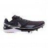 Кросівки Nike Zoom Rival Xc 6 DX7999-001