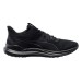 Кроссовки мужские Puma Reflect Lite (37876802)