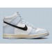 Кроссовки женские Nike Dunk High Aluminum (Gs) (DB2179-110)