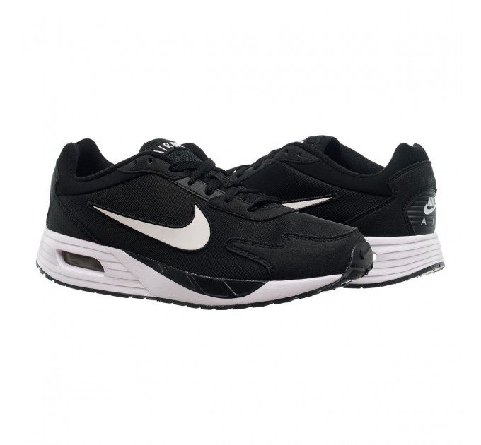 Кросівки чоловічі Nike Air Max Solo (DX3666-002)