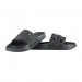 Тапочки New Balance 200 SUF200O2