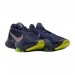 Кроссовки Nike AIR ZOOM SUPERREP 2