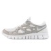 Кроссовки Nike Free Run 2 (Dm8915-100) DM8915-100