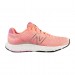 Кросівки New Balance 520 V8 W520CP8