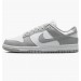Кроссовки женские Nike Dunk Low Next Nature Light Smoke Grey (DD1873-113)