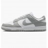 Кроссовки женские Nike Dunk Low Next Nature Light Smoke Grey (DD1873-113)