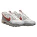 Кроссовки мужские Nike Air Max Terrascape 90 (DQ3987-100)