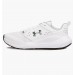 Кросівки чоловічі Under Armour Charged Commit Tr 4 (3026017-106)