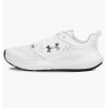 Кросівки чоловічі Under Armour Charged Commit Tr 4 (3026017-106)