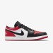Кроссовки мужские Jordan Air 1 Low (553558-612)