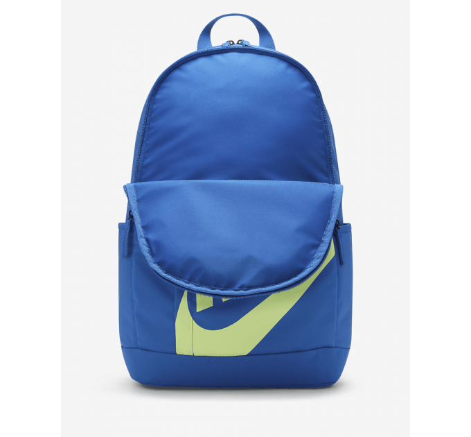 Рюкзак Nike Nk Elmntl Bkpk Hbr