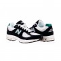 Кроссовки мужские New Balance 2002 (M2002RRA)