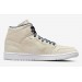 Кроссовки женские Jordan Mid “Sanddrift” Releases (DM9126-104)