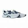 Кроссовки Nike Renew Retaliation 3