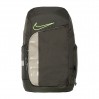 Рюкзак Nike NK HPS ELT PRO BKPK SMALL