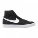 Кроссовки Nike Blazer Mid '77 Suede