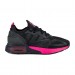 Кроссовки Adidas Zx 2K Boost FV8986