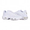 Кросівки Nike Air Max Plus DM2362-100
