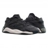 Кроссовки мужские Adidas Originals Streetball Ii (GX9688)
