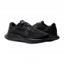 Кросівки Nike Renew Run 2