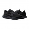 Кроссовки Nike Renew Run 2