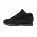 Ботинки New Balance 754 H754LLK