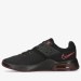 Кроссовки Nike Wmns Air Max Bella Tr 4