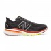 Кросівки New Balance Fresh Foam X 860V13 M860M13