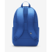 Рюкзак Nike Nk Elmntl Bkpk Hbr