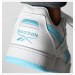 Кроссовки Reebok Bb4000 ID4590