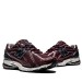 Кросівки Чоловічі New Balance 1906R M1906RCC