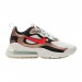 Кроссовки Nike WMNS AIR 270 REACT CS