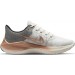 Кроссовки Nike Wmns Zoom Winflo 8 Prm