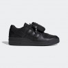 Кроссовки Adidas Forum Low Prada GY7043