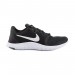 Кроссовки Nike Wmns Flex Contact 2